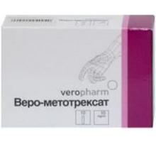 Веро метотрексат 10 мг/мл 5 мл 10 шт. раствор для инъекций