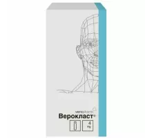 Верокласт 4мг 1 шт. (Золедроновая кислота) лиофилизат для приготовления раствора для инфузий