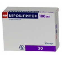 Верошпирон 100 мг 30 шт. капсулы