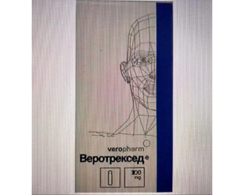 Веротрексед 100 мг 1 шт. лиофилизат