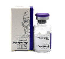 Веротрексед 500 мг 1 шт. лиофилизат