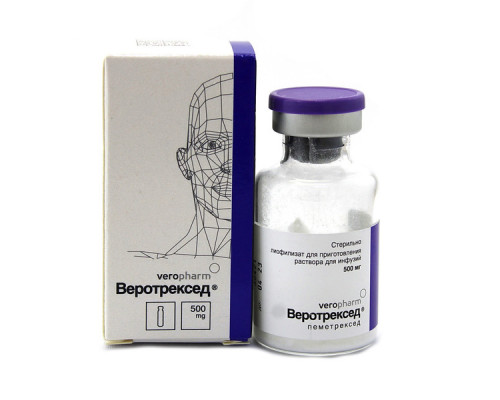 Веротрексед 500 мг 1 шт. лиофилизат