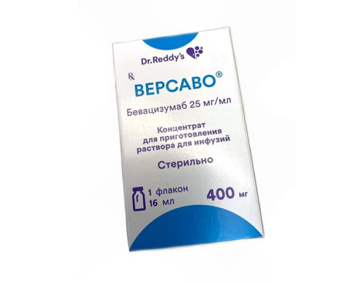 Версаво 25 мг/мл 16 мл 1 шт. (400 мг) (Бевацизумаб) концентрат для приготовления раствора для инфузий