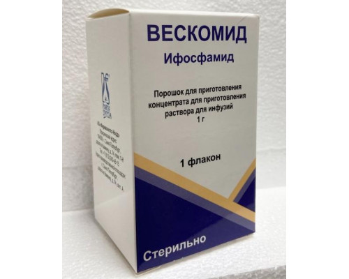 Вескомид 1 г 1 шт. (Ифосфамид) порошок для приготовления раствора для инъекций