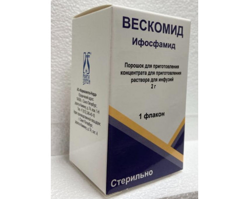 Вескомид 2 г 1 шт. (Ифосфамид) порошок для приготовления раствора для инъекций