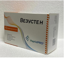 Везустен 5 мг 10 шт. лиофилизат для приготовления раствора для внутримышечного введения