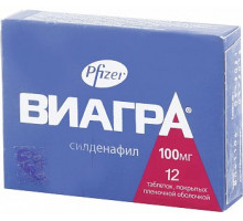 Виагра