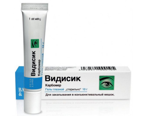 Видисик 0,2 % 