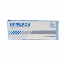 Виферон 150000 ме 10 шт. суппозитории ректальные