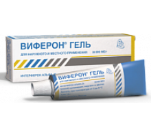 Виферон 36000 ме/г 12 г гель для местного и наружного применения