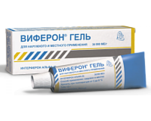 Виферон 36000 ме/г 12 г гель для местного и наружного применения