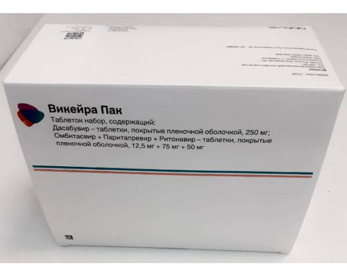 Викейра Пак 112 шт. таблетки набор