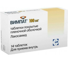 Вимпат 100 мг 14 шт. (Лакосамид) таблетки