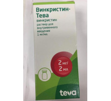 Винкристин тева 1 мг/мл 2 мл 1 шт. раствор