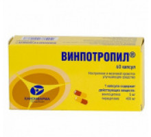 Винпотропил