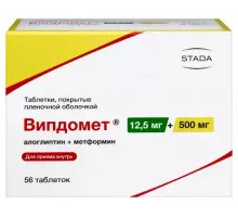 Випдомет 12,5 мг + 500 мг (Алоглиптин + Метформин) 56 шт. таблетки, покрытые пленочной оболочкой
