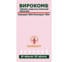 Вирокомб