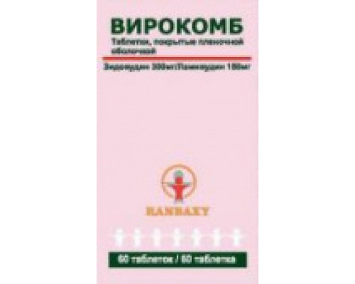 Вирокомб