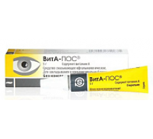 Вита-Пос средство смазывающее офтальмологическое 5 г