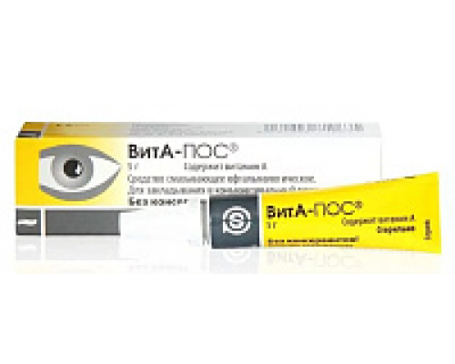 Вита-Пос средство смазывающее офтальмологическое 5 г