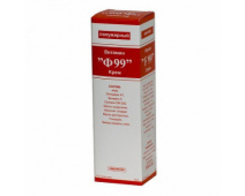 Витамин Ф99
