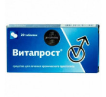 Витапрост 20 мг (100 мг Простаты экстракт) 20 шт. таблетки