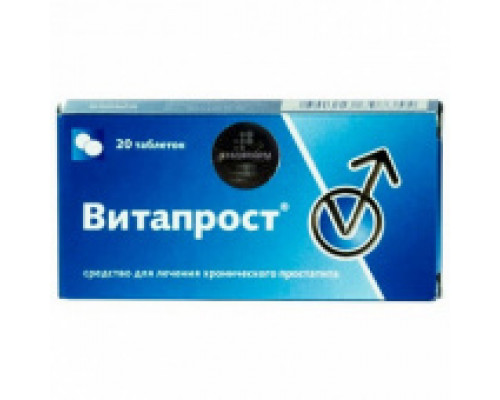 Витапрост 20 мг (100 мг Простаты экстракт) 20 шт. таблетки
