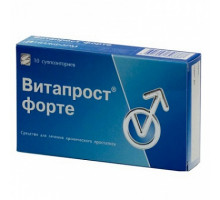 Витапрост Форте 20 мг (100 мг Простаты экстракта) 10 шт. суппозитории ректальные
