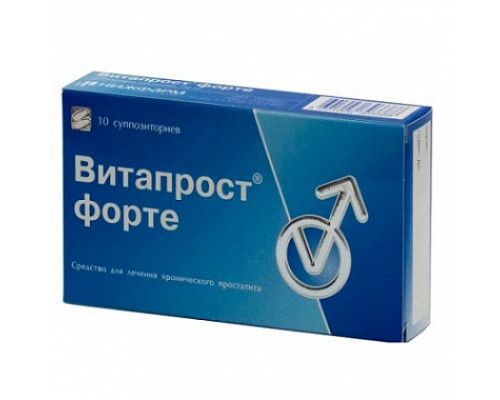 Витапрост Форте 20 мг (100 мг Простаты экстракта) 10 шт. суппозитории ректальные