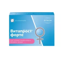 Витапрост форте 20 мг (Простаты экстракт) 20 шт. суппозитории ректальные