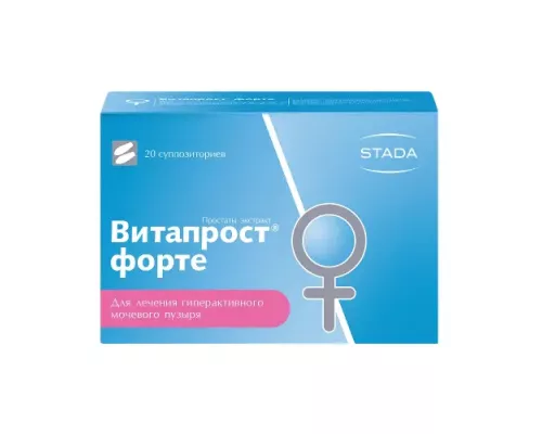 Витапрост форте 20 мг (Простаты экстракт) 20 шт. суппозитории ректальные