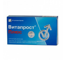 Витапрост Плюс 400 м г+ 20 мг 10 шт. (Ломефлоксацин + Простаты) суппозитории ректальные