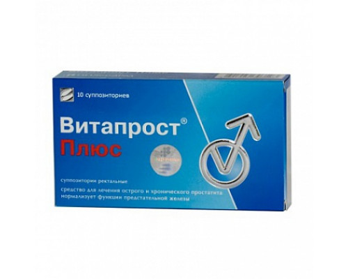 Витапрост Плюс 400 м г+ 20 мг 10 шт. (Ломефлоксацин + Простаты) суппозитории ректальные