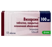 Визарсин 100 мг (Силденафил) 12 шт. таблетки, покрытые пленочной оболочкой