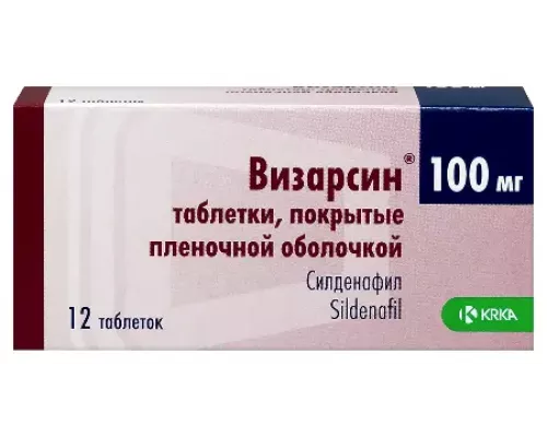 Визарсин 100 мг (Силденафил) 12 шт. таблетки, покрытые пленочной оболочкой