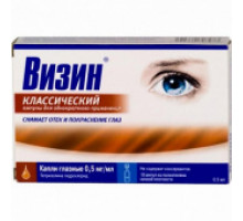 Визин Классический