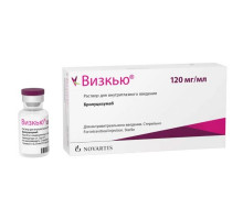 Визкью 120 мг/мл 0,23 мл (Бролуцизумаб) раствор для внутриглазного введения