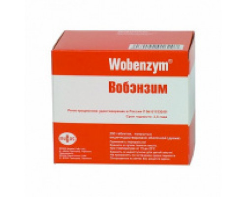 Вобэнзим 200 шт. таблетки кишечнорастворимые покрытые оболочкой