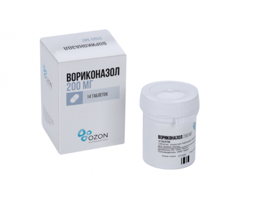 Вориконазол 200 мг 14 шт. таблетки покрытые пленочной оболочкой