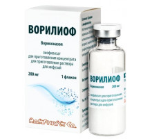Ворилиоф 200 мг 1 шт. лиофилизат для приготовления концентрата для приготовления раствора для инфузий флакон (Вориконазол)