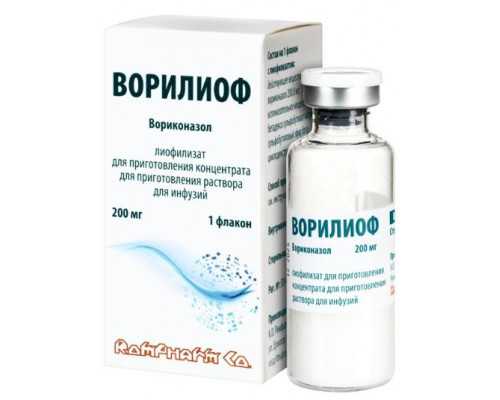 Ворилиоф 200 мг 1 шт. лиофилизат для приготовления концентрата для приготовления раствора для инфузий флакон (Вориконазол)