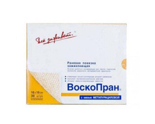 Воскопран Метилурацил