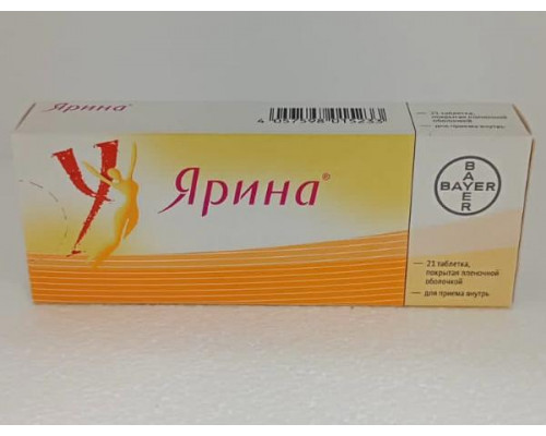Ярина 3 мг+0,03 мг 21 шт. таблетки покрытые пленочной оболочкой