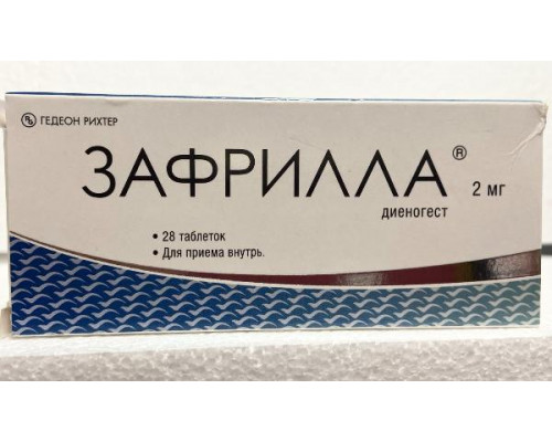 Зафрилла 2 мг 28 шт. (Диеногест) таблетки
