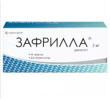 Зафрилла 2 мг 84 шт. (Диеногест) таблетки