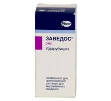 Заведос