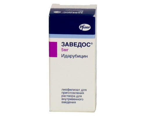 Заведос