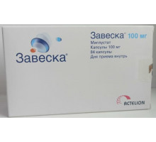 Завеска 100 мг 84 шт. (Миглустат) капсулы
