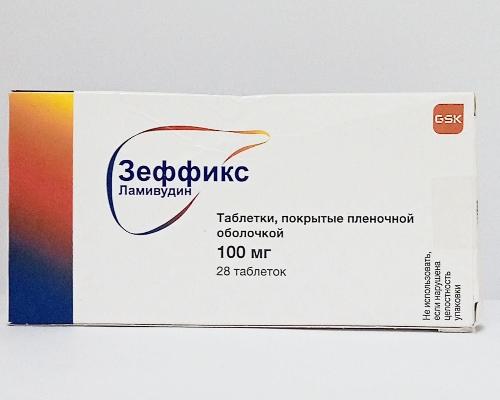 Зеффикс 100 мг 28 шт. (Ламивудин) таблетки
