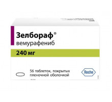 Зелбораф 240 мг 56 шт. (Вемурафениб) таблетки